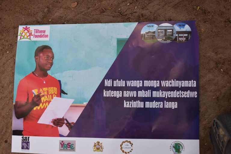 Governance for Health Investment Project Pushes Youths to the Centre of Development in Machinga
